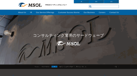 mgmtsol.co.jp