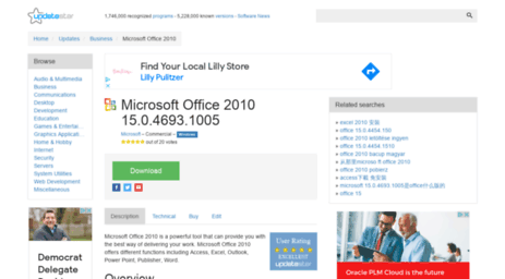 microsoft-office-2010.updatestar.com