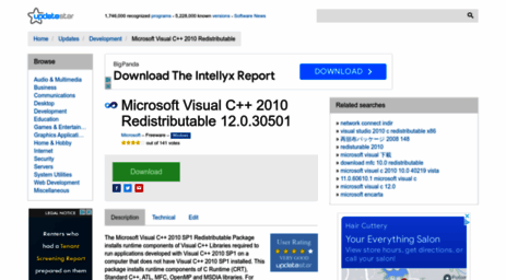 Visit Microsoft Visual C 10 Redistributable Updatestar Com Microsoft Visual C 10 Redistributable 12 0 Download