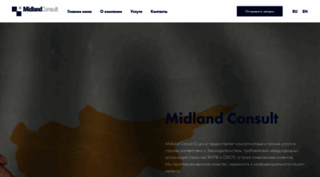 midlandconsult.com.cy