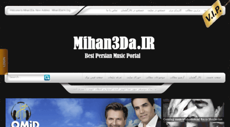mihan3da9.org