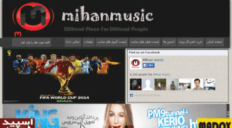 mihanmusic3.org