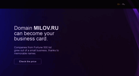milov.ru