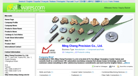ming-cheng-precision.allitwares.com