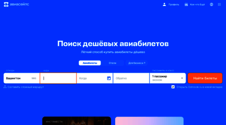 minskysoft.ru