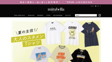 mirabella.jp