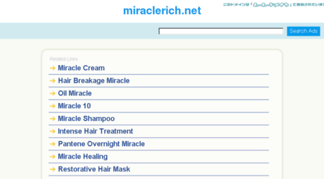 miraclerich.net