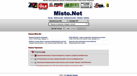 misto.net