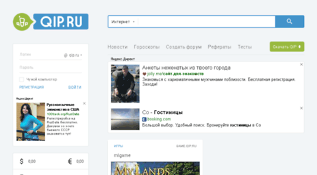 mivesor.nm.ru