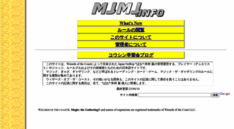 mjmj.info