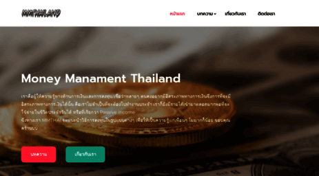 mm-thailand.com