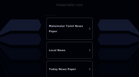 mmnews.www.malaimalar.com