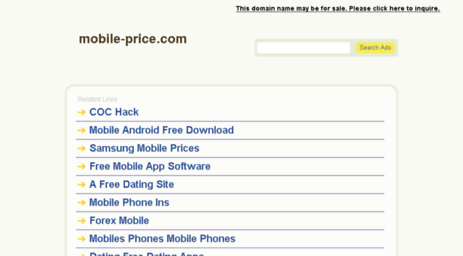 mobile-price.com