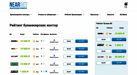 mobile.infan.ru