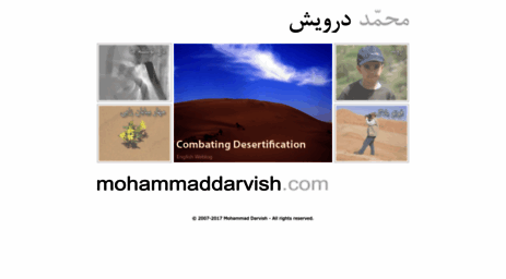 mohammaddarvish.com