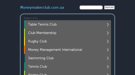 moneymakerclub.com.ua
