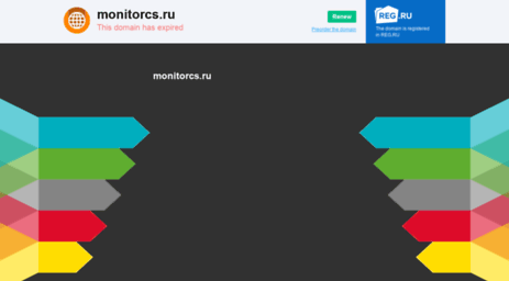 monitorcs.ru