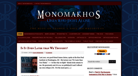 monomakhos.com