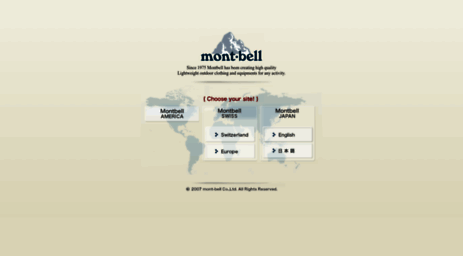 montbell.com