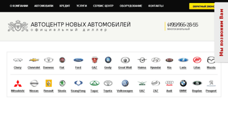 motors1.ru