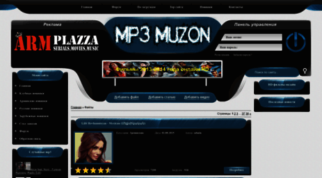 mp3muzon.do.am