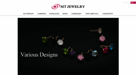 mtjewelry.co.kr