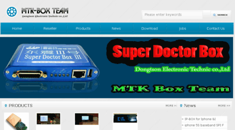 mtk-box.com