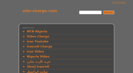 mtn-charge.com