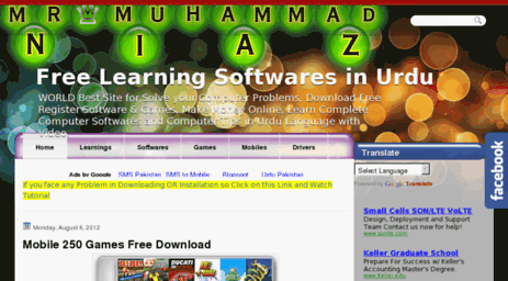 muhammadniaz.blogspot.com