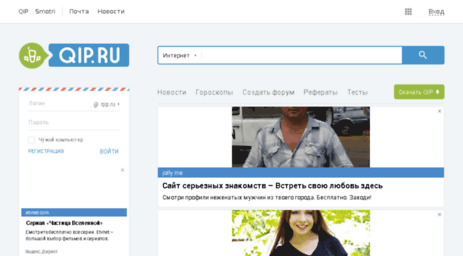 musa.nm.ru