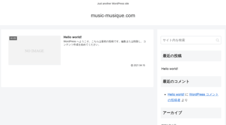 music-musique.com