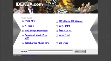 music.idekba.com