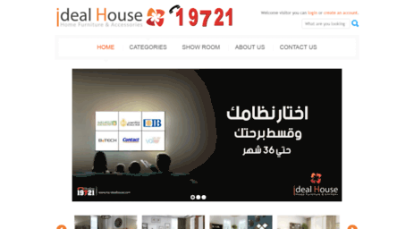 my-idealhouse.com