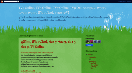 my-tv3-online.blogspot.com