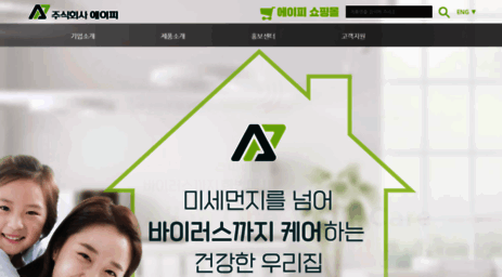 myap.kr