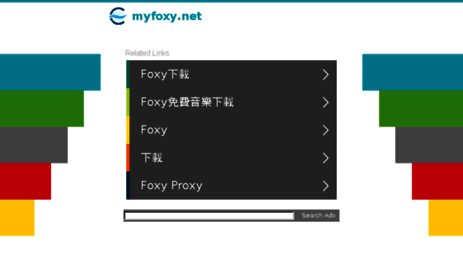 myfoxy.net