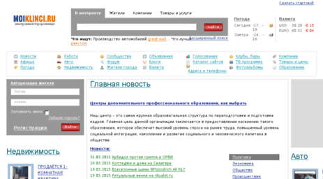 mylink.org.ru
