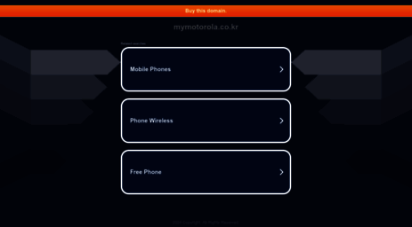 mymotorola.co.kr