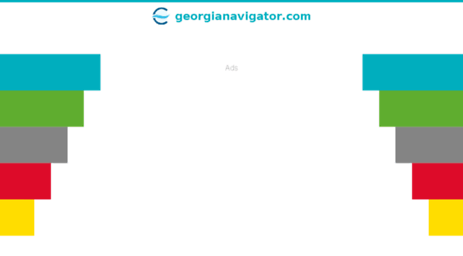 mynav.georgianavigator.com