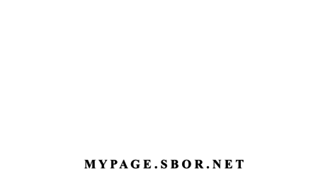 mypage.sbor.net