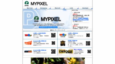mypixel.co.jp