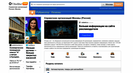 myscript.ifolder.ru