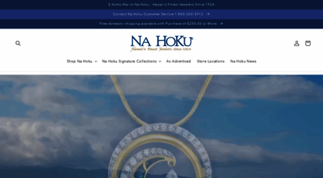 nahoku.com