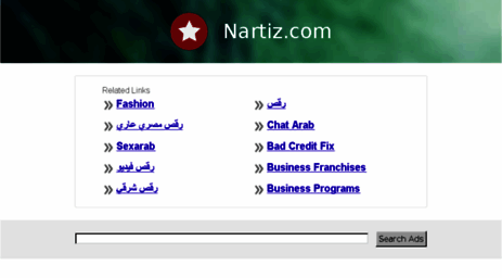nartiz.com