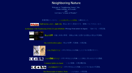 natureoz.net