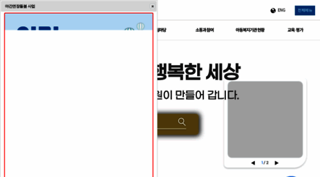 ncrc.or.kr