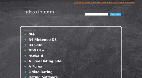 ndsskin.com