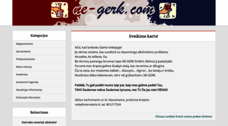 ne-gerk.com