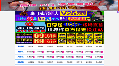 neiyiw.com