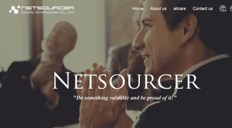 netsourcer.com.tw